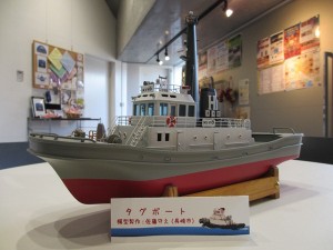 佐藤さん制作のタグボート模型が展示に加わりました