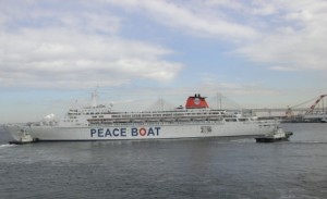 peaceboat